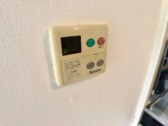 ホワイトマンション その他