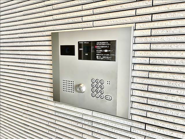 丸東レジデンス大須 セキュリティ