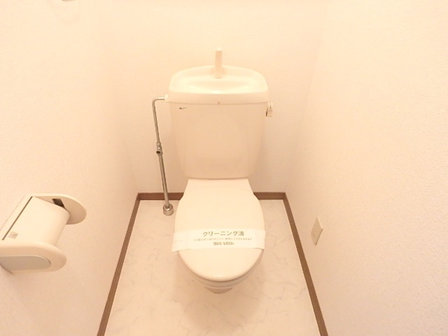 リーザ川名 トイレ