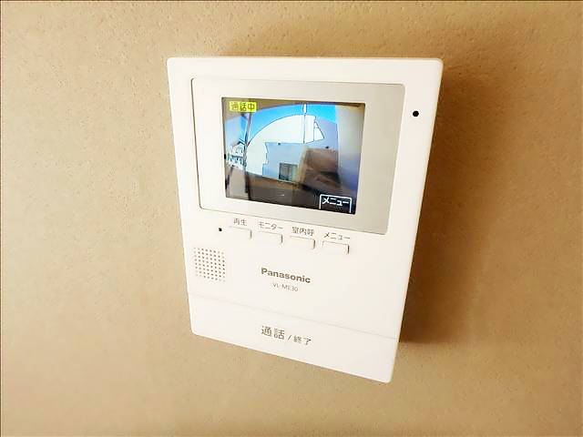 ワンライフ原 セキュリティ