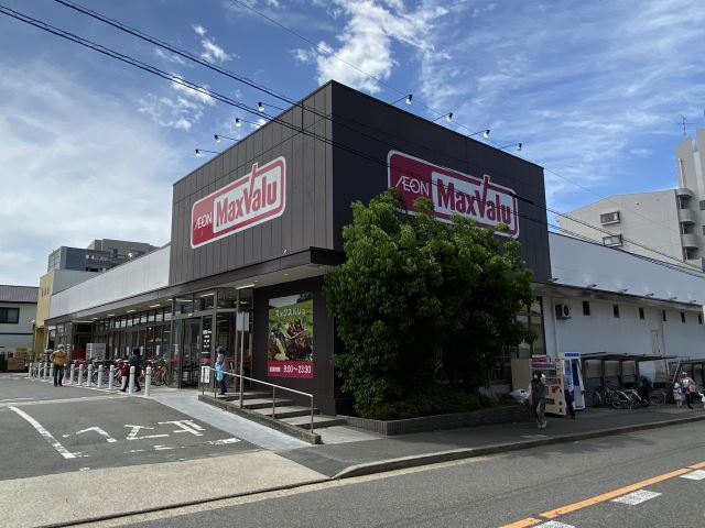 ヴァンテアン桜山 マックスバリュー