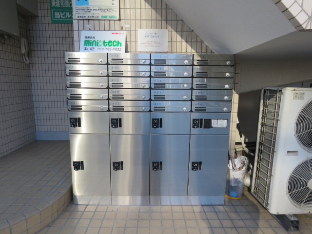 ライフピア本山 その他