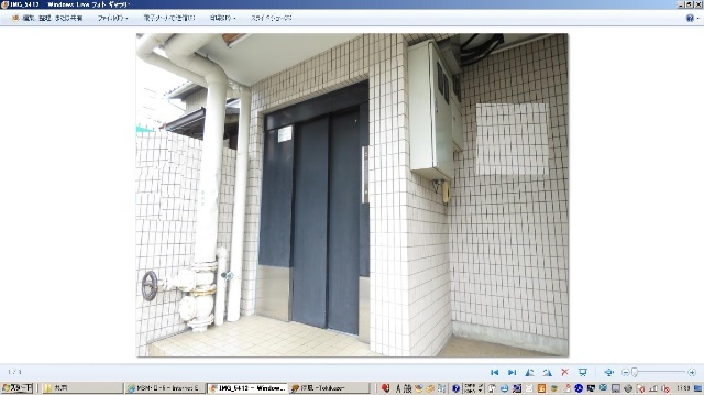 ライフピア本山 ベランダ
