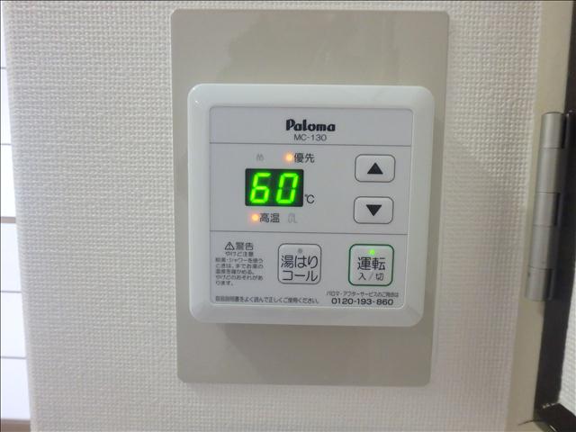 ベルメゾン その他設備