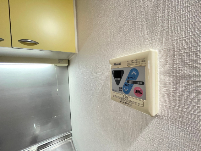 クレフラスト矢田D棟 その他設備