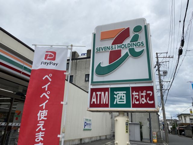 クレフラスト矢田D棟 セブンイレブン