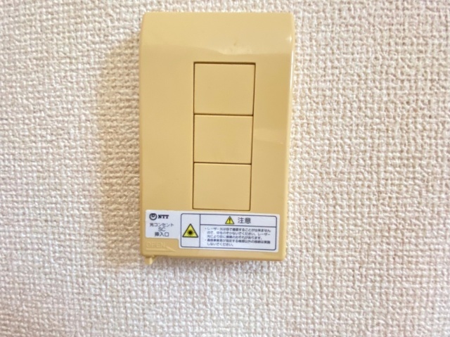 シャルムＭＩ その他部屋・スペース