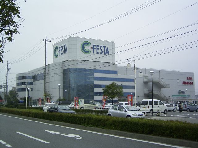 森ビル１ Ｃフェスタ