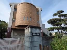 シャルムＭＩ 市立成岩小学校