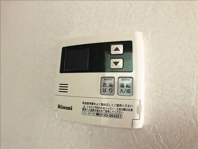サンヒルズ黒笹いずみ その他設備