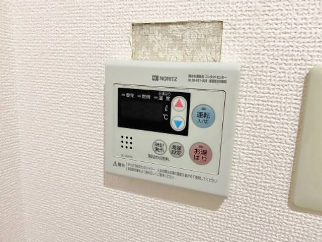 三恵ビル その他設備