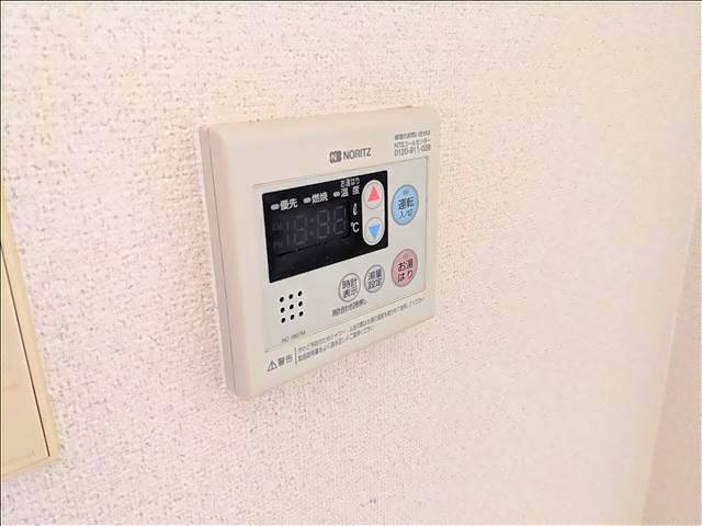 西科マンション その他設備