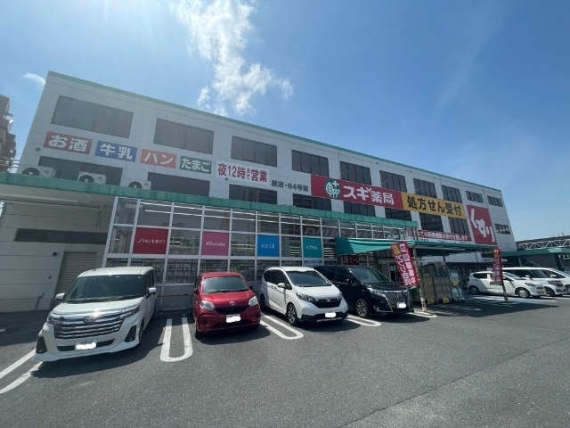 Ｅｓｔｕｄｉｏ原 スギ薬局原店