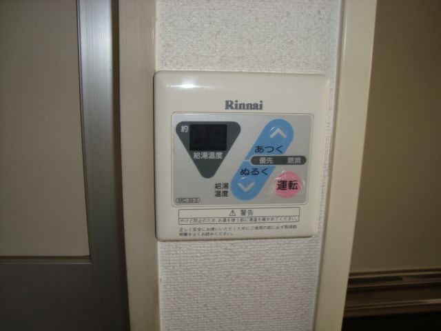 クレセント富士見 その他設備