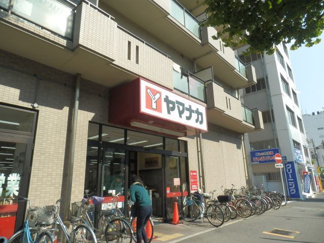 クレセント富士見 ヤマナカつるまい店