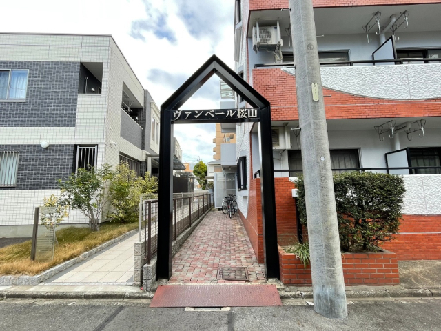 ヴァンベール桜山 その他共有部分