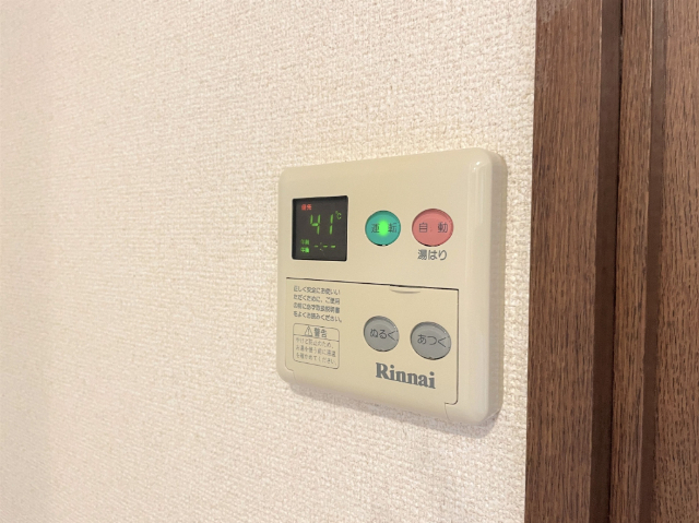Ｖｉｖｒｅ桜山 その他設備