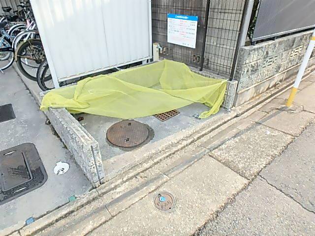 川名グリーンハイツ その他共有部分