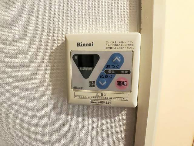 K　BOX その他設備
