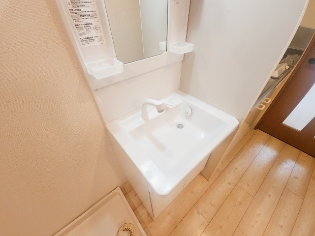 長谷川１７番館 洗面所