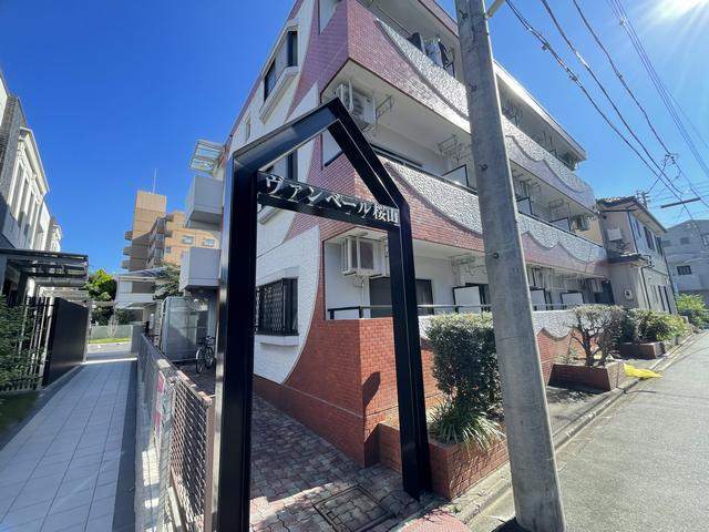 ヴァンベール桜山 エントランス