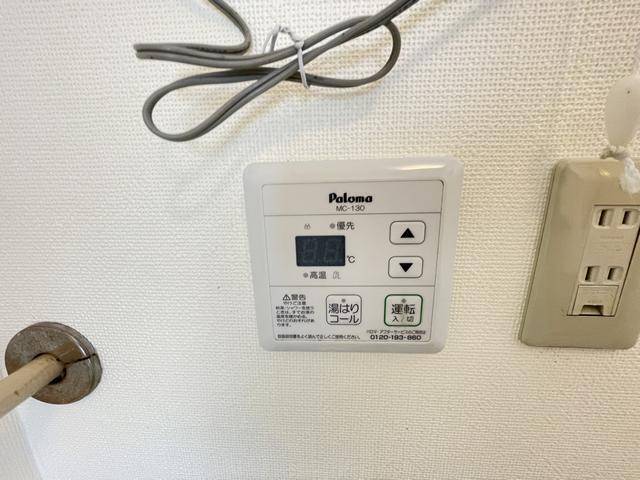 エステートピア浅井Ⅱ その他設備