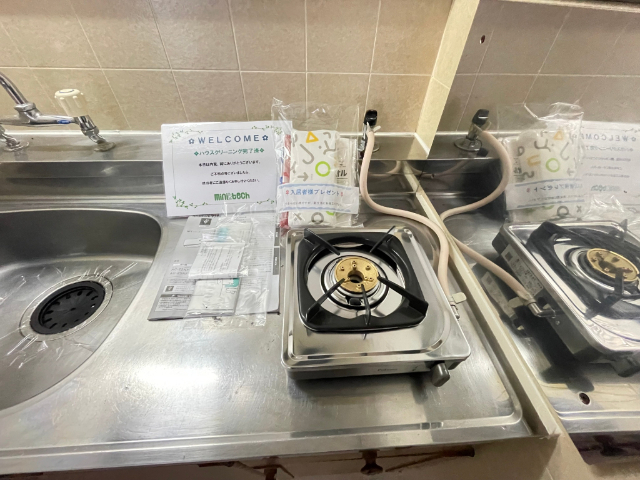 エクレール清峰 その他
