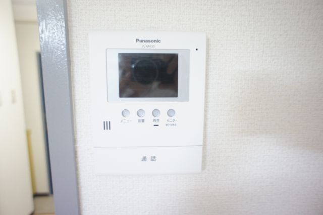 秀美寮 その他設備