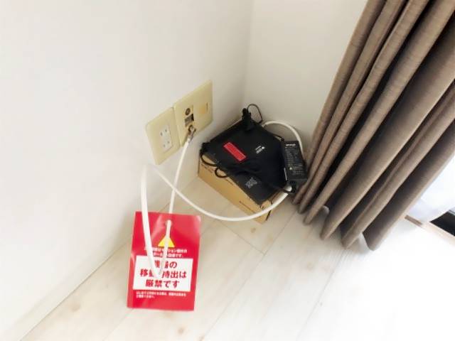 八事ミズキンビル その他