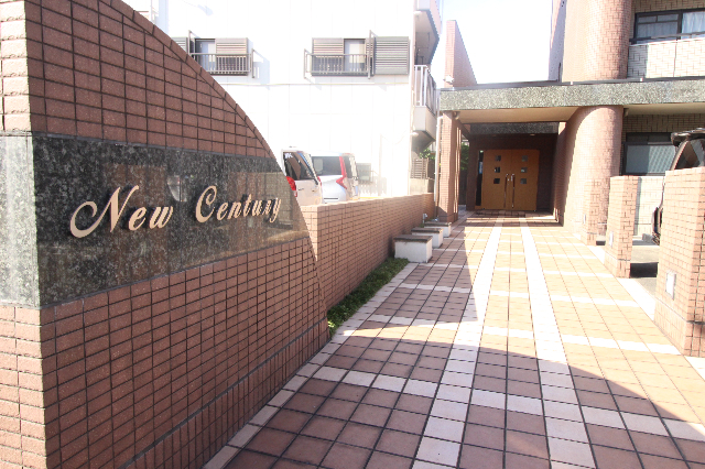Ｎｅｗ　Ｃｅｎｔｕｒｙ その他部屋・スペース