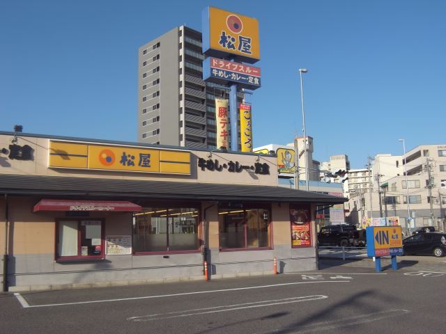 Ｎｅｗ　Ｃｅｎｔｕｒｙ 松屋