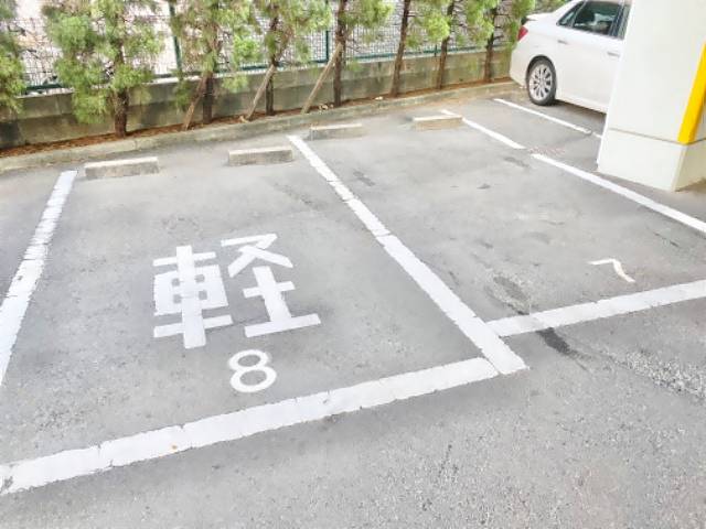 メゾン・ド・ポプラ 駐車場