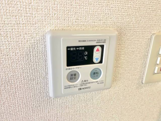 メゾン・ド・ポプラ その他設備