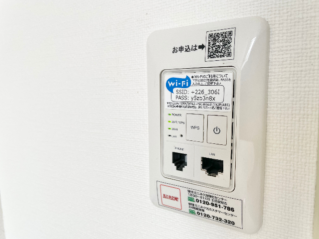 ボナール塩釜 ベランダ