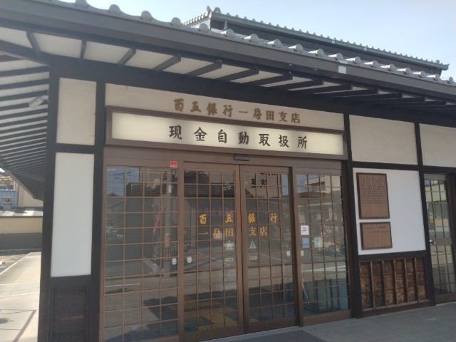 シェモア浜崎Ａ 百五銀行一身田支店