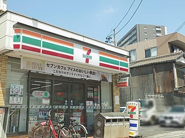 アーバンハイツ桜ヶ丘 セブンイレブン