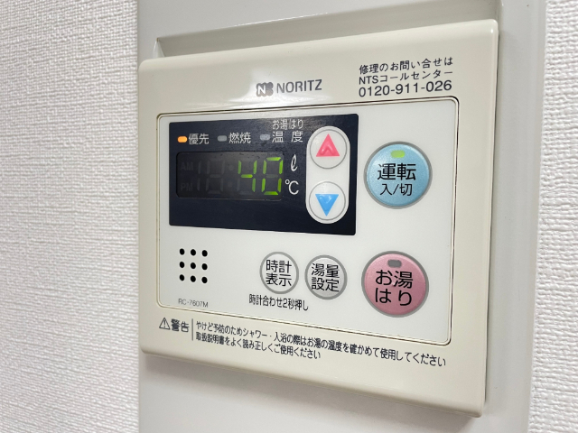 ウィステリア本山 その他設備