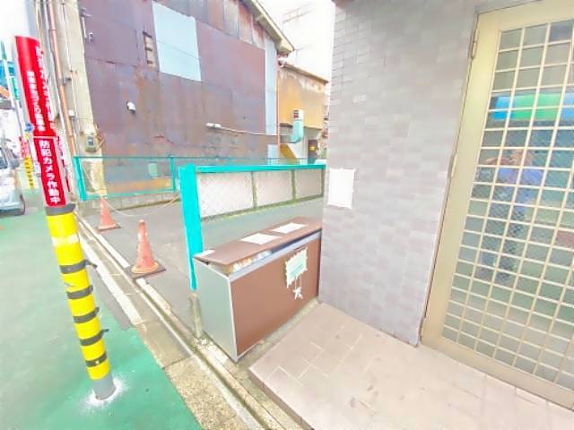 ゴッドヒル栄 その他