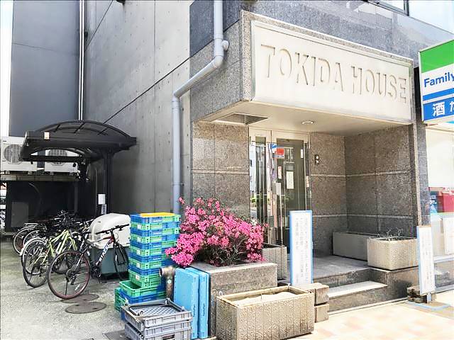 時田ハウス その他設備