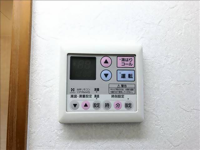 時田ハウス その他
