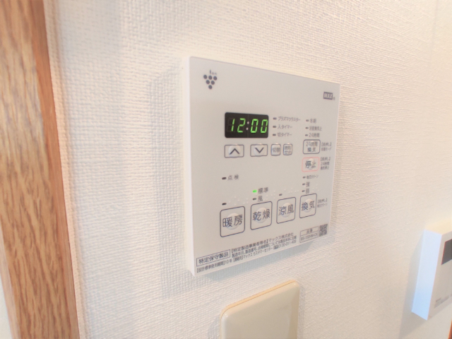 ヤマトマンション大須Ⅴ その他設備