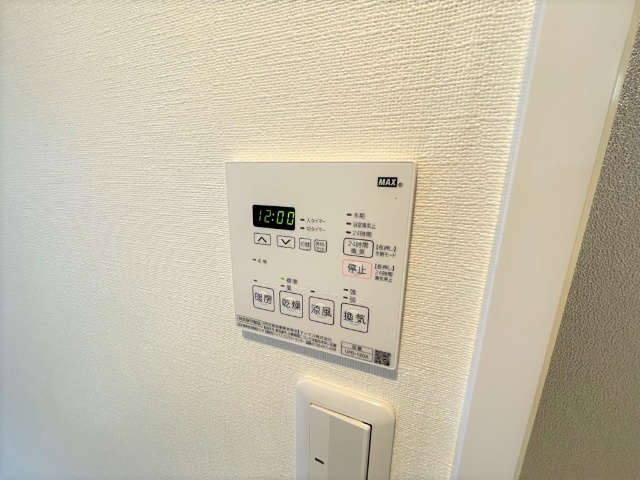 ドゥアージュふきあげ その他