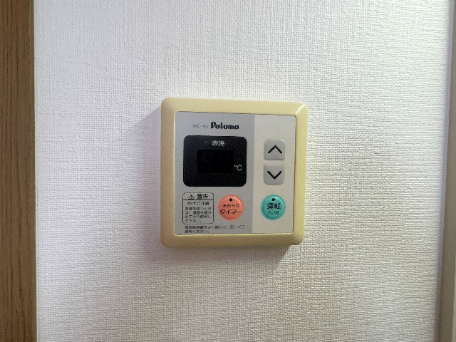 ケープヒルズ天神 その他設備