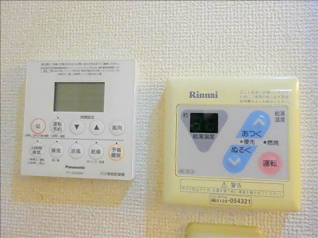 ＮＯＢＬＥ　Ⅰ その他設備