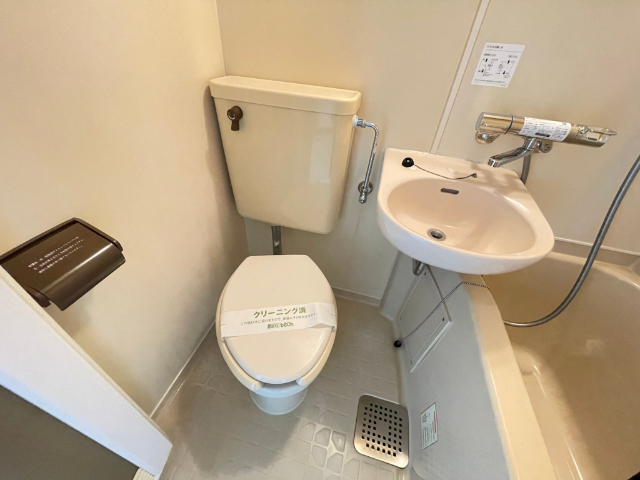 サンハイツ小山 トイレ