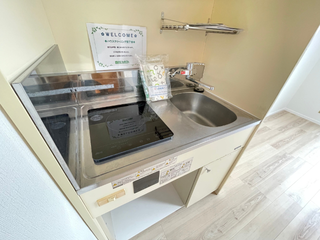 サンハイツ小山 キッチン