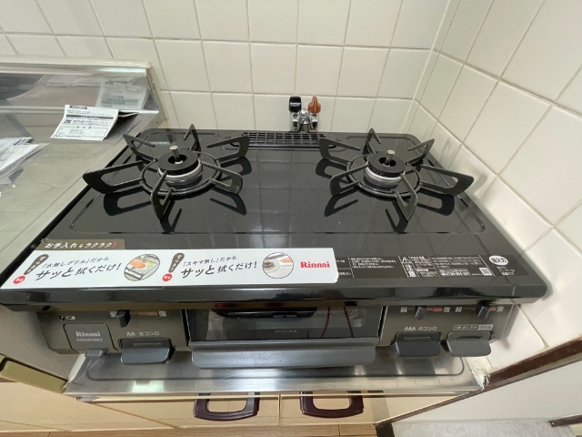ストーンヒル八事 ２口ガスコンロ