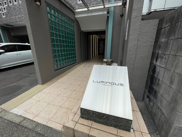 LUMINOUS TSURUMAKOEN エントランス