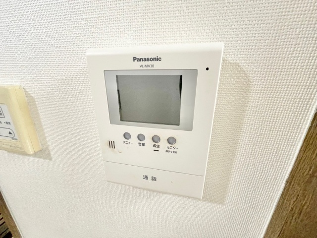 アーバンヒルズ セキュリティ