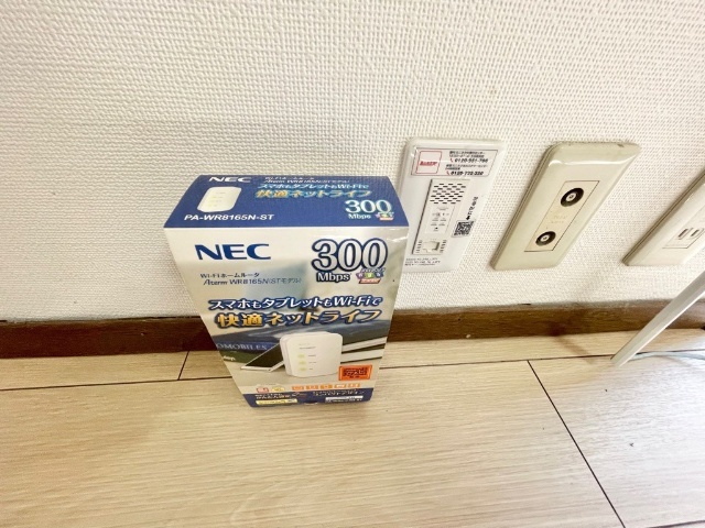 アーバンヒルズ その他